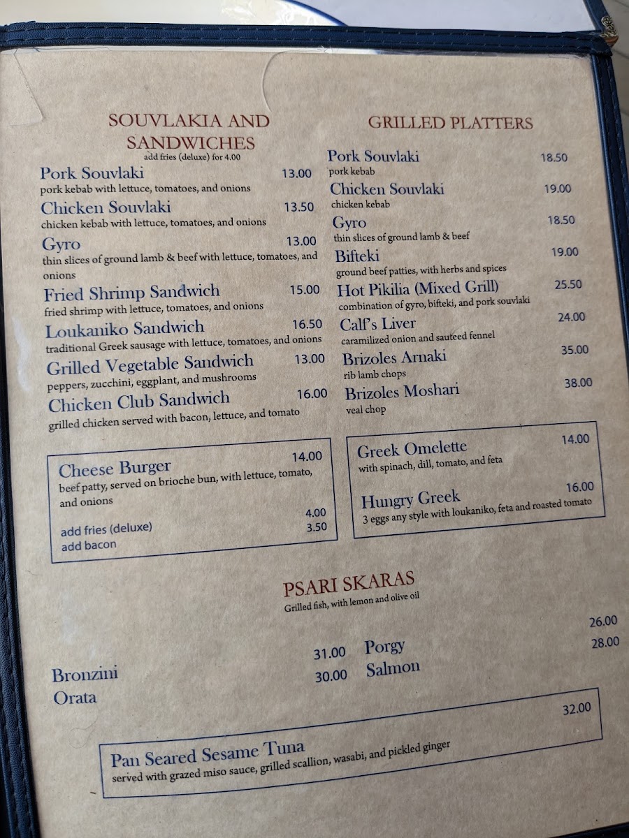The Greek Kitchen Menu - Image 6